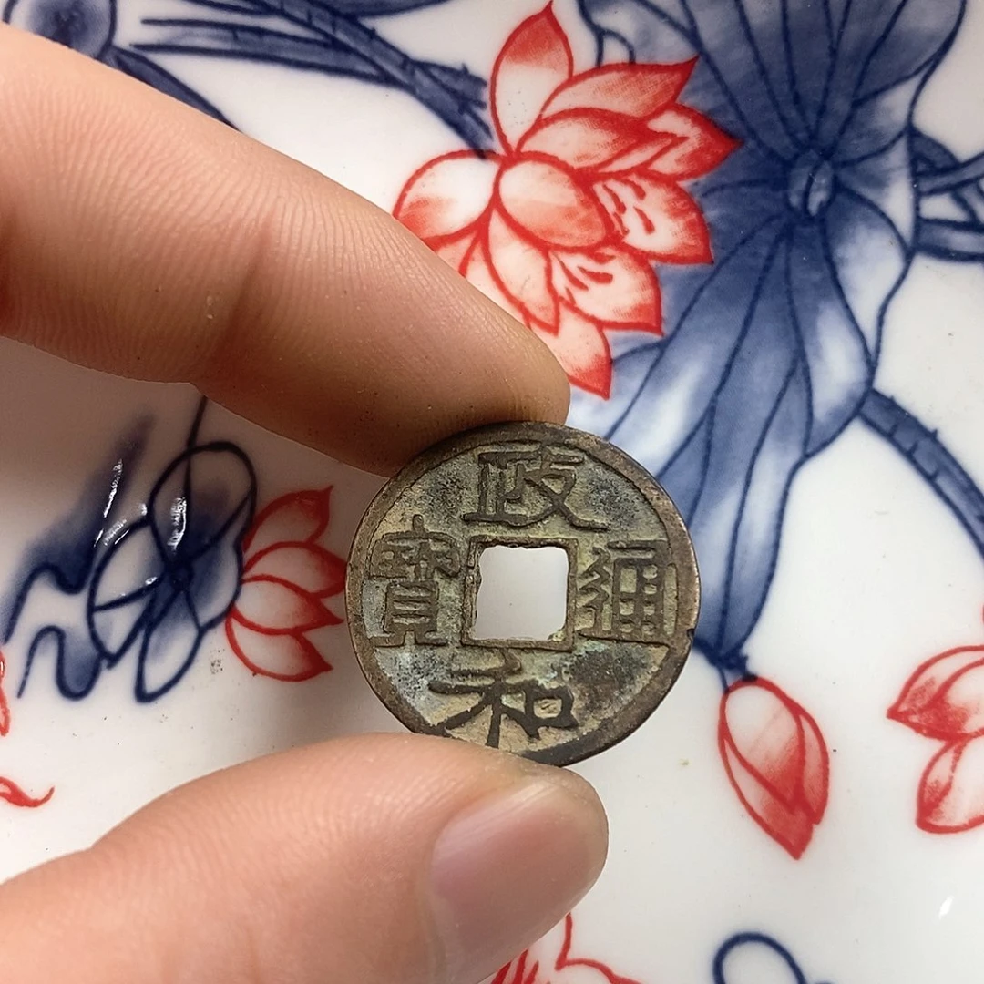 瓷片瓷器杂项瓷器建盏