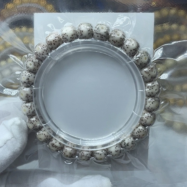 手串星月菩提原生态石玉9.5✖️8.5月朗星稀