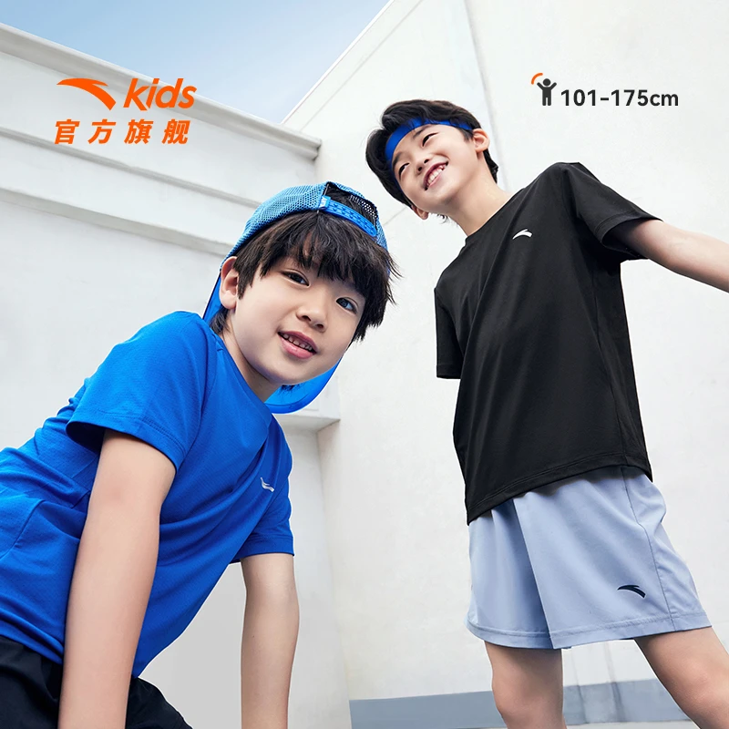 安踏儿童短袖男童夏冰爽速干短T夏新款旋锋易去污吸湿排汗跑步T恤