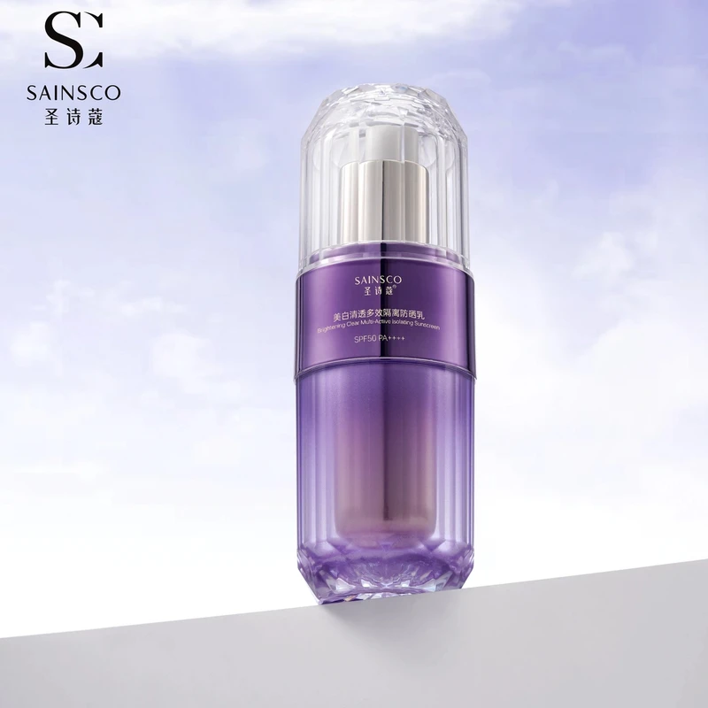 清透多效隔离防晒乳SPF50 PA++++