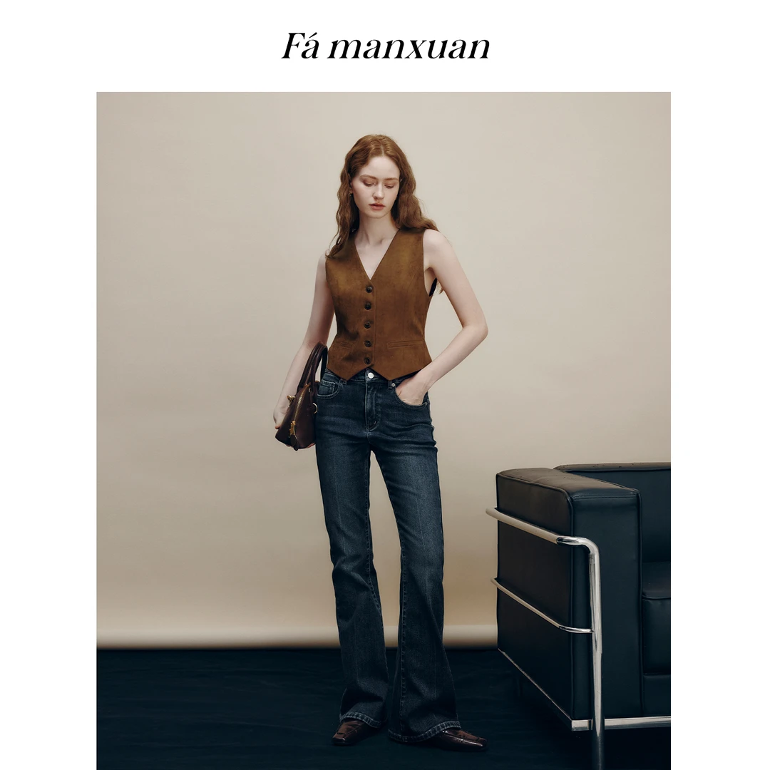 【安迪专享】法曼萱法式复古微喇牛仔裤女2025新款气质修身喇叭裤