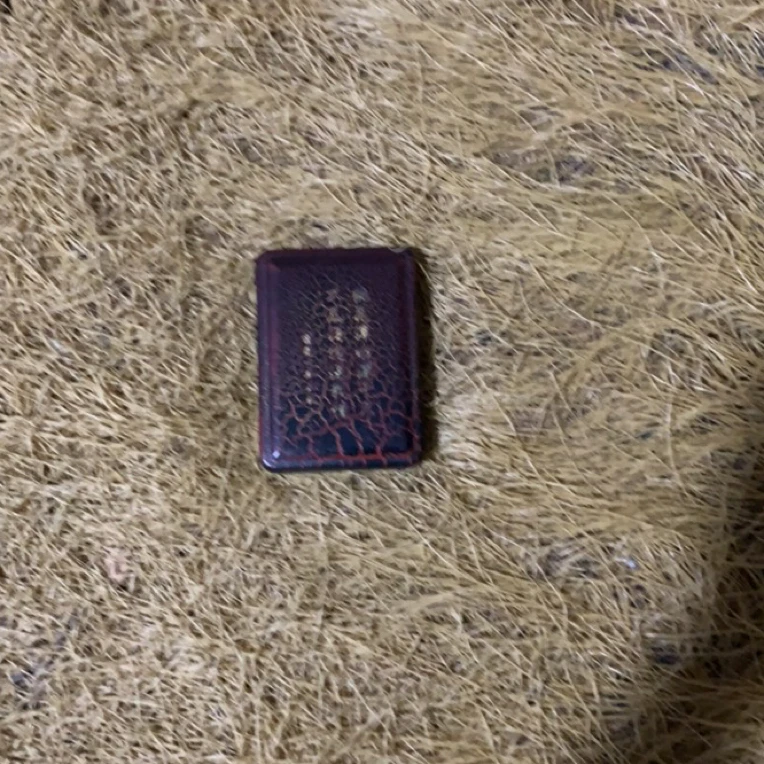 【闪购链接】砚台方盒
