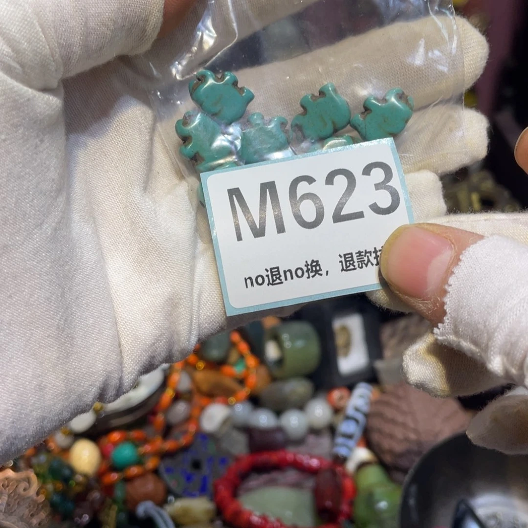 花***。陶瓷闲云直播火爆热卖