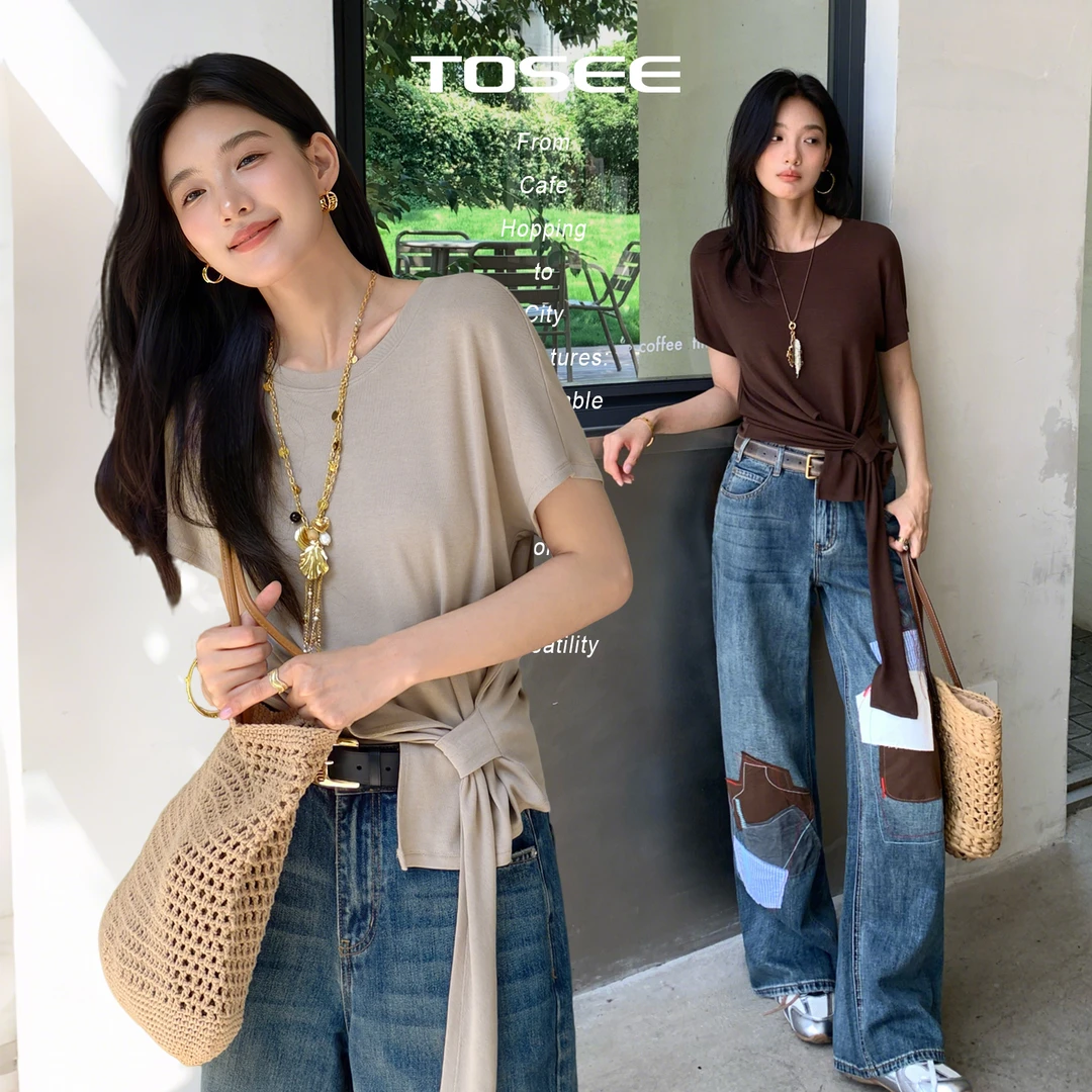 TOSEE 纯色基础款弹力圆领T恤收腰系带修身短袖上衣 TO252SZ0189