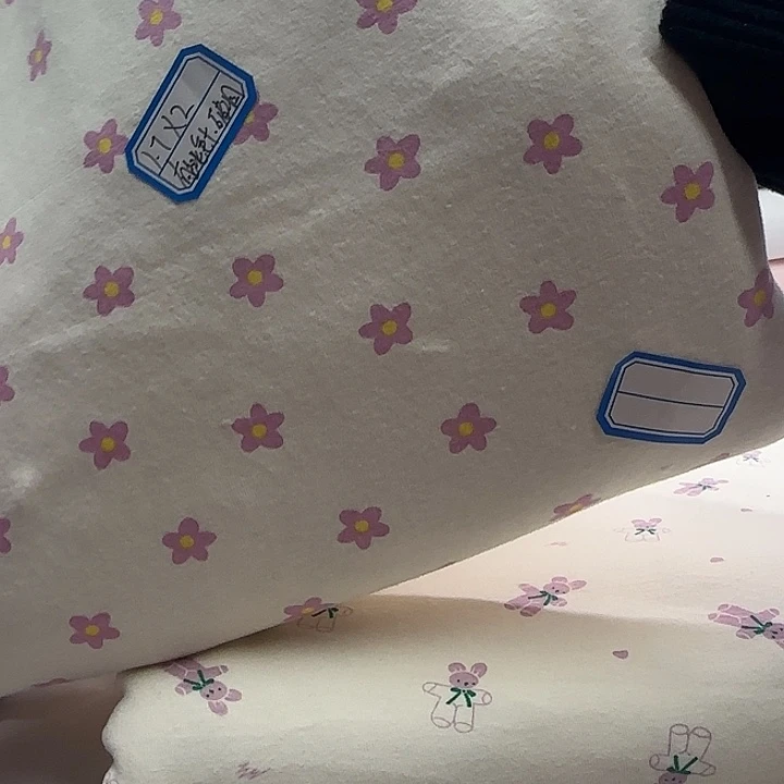 小花纯棉拉架2米 跳针有个小破洞