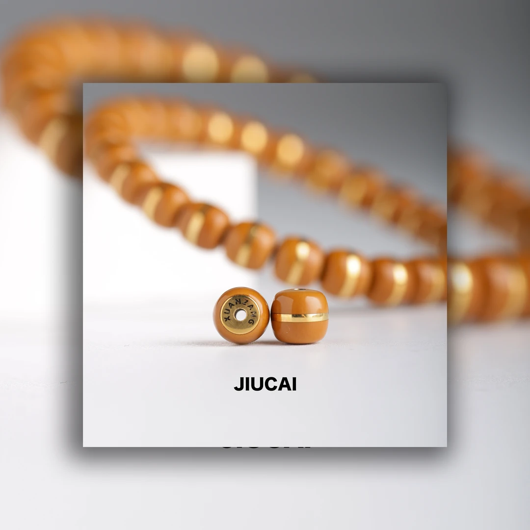 【玄藏】JIUCAI 核金老型单圈 6.5MM