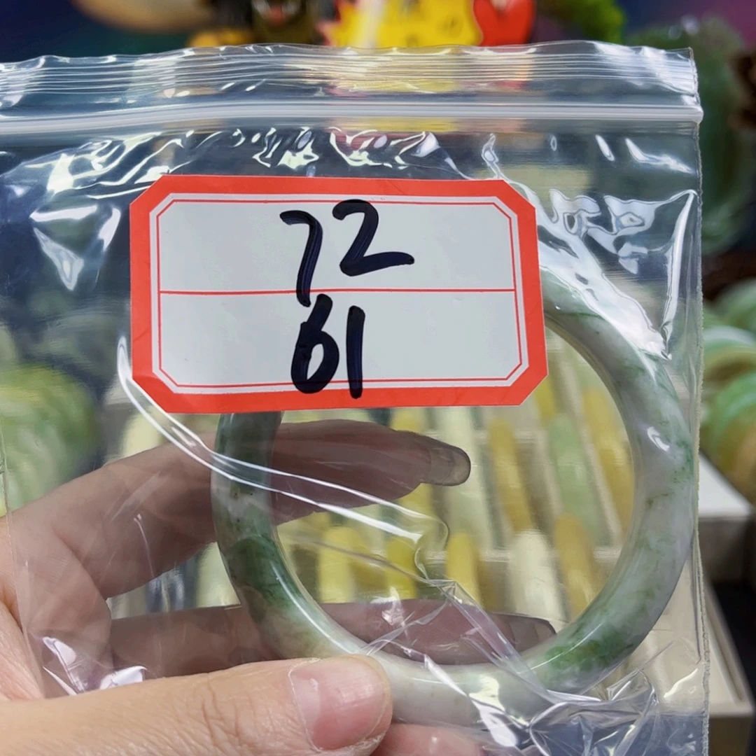 影***未镶嵌蛇纹石玉手镯