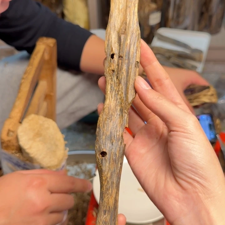 沉香沉香碎屑白棋块料27克