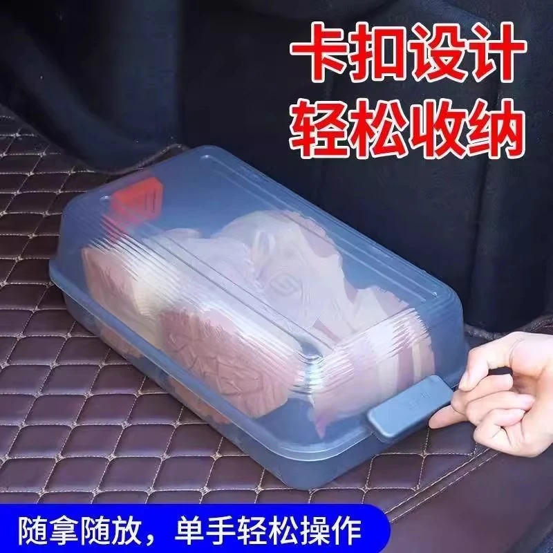 汽车鞋盒后备箱收纳盒通风防臭拖鞋球鞋通用置物盒车内用品储物盒