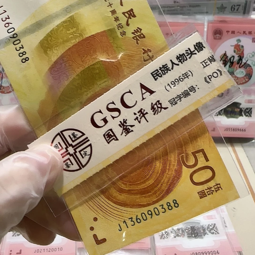 纸136090388。。。。。。。。70