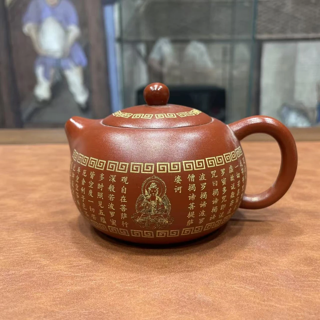 玖禧茶器甄选陶瓷@@YS071