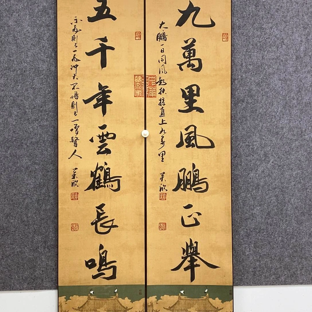 书法书法作品书法作品