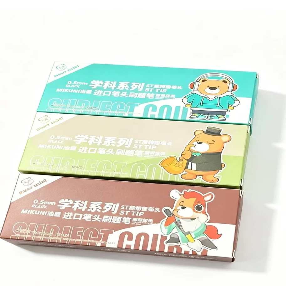 【5盒】泰迪熊学科系列限定刷题笔ST0.5mm黑色