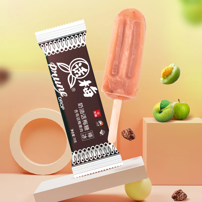 仅0.9元丨【福利款3支】光明牌奶油话梅棒冰68g冰淇淋家庭装组合网红雪糕雪糕同城配