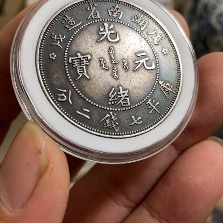 复古 可吹响可吸反龙洋工艺品家居摆件饰品摆