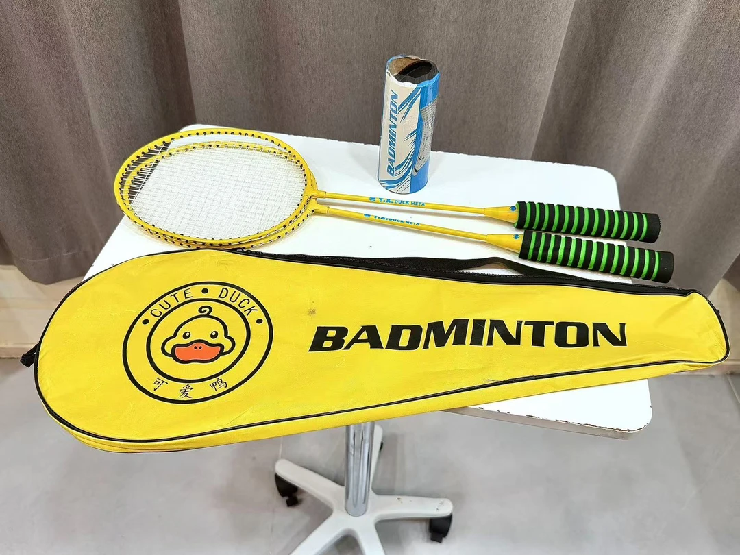 羽毛球拍海绵把手小黄色套装成人耐打学生运动