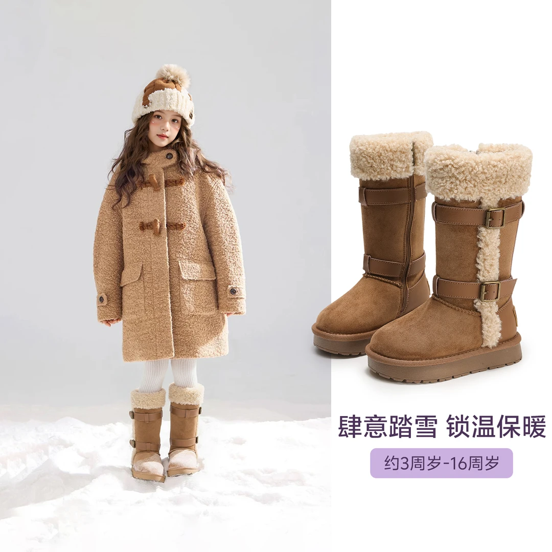 童梦晴天儿童冬季雪地靴防滑冬鞋加绒加厚女童棉鞋保暖东北大棉靴
