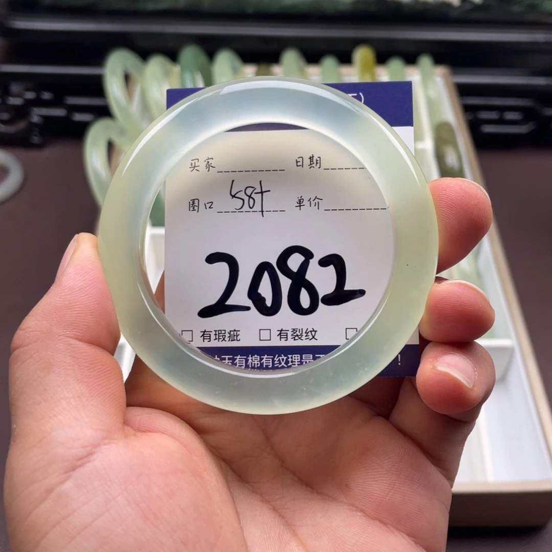 未镶嵌岫玉手镯手镯
