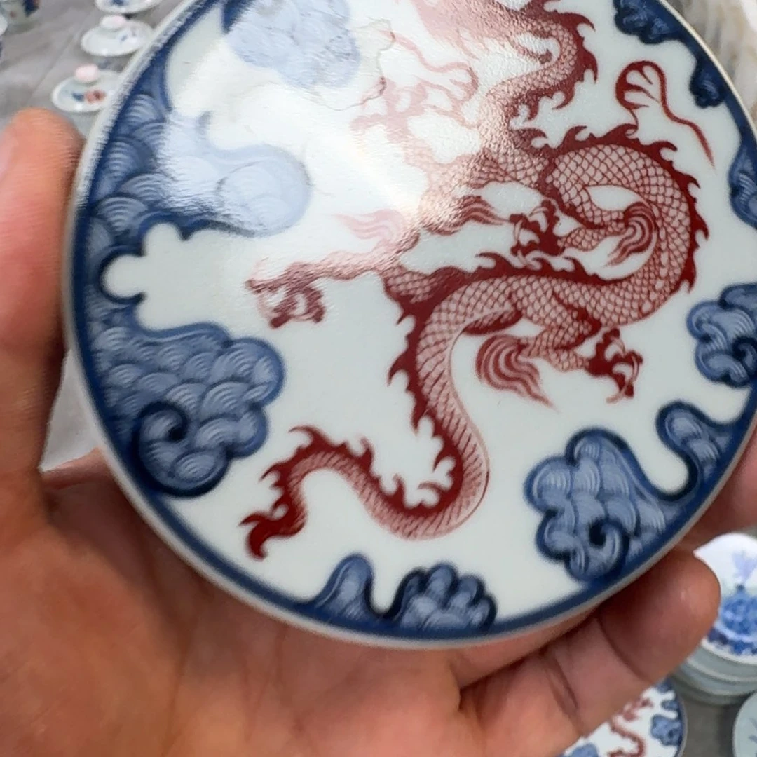 摆件青花釉里红穿云龙盖置