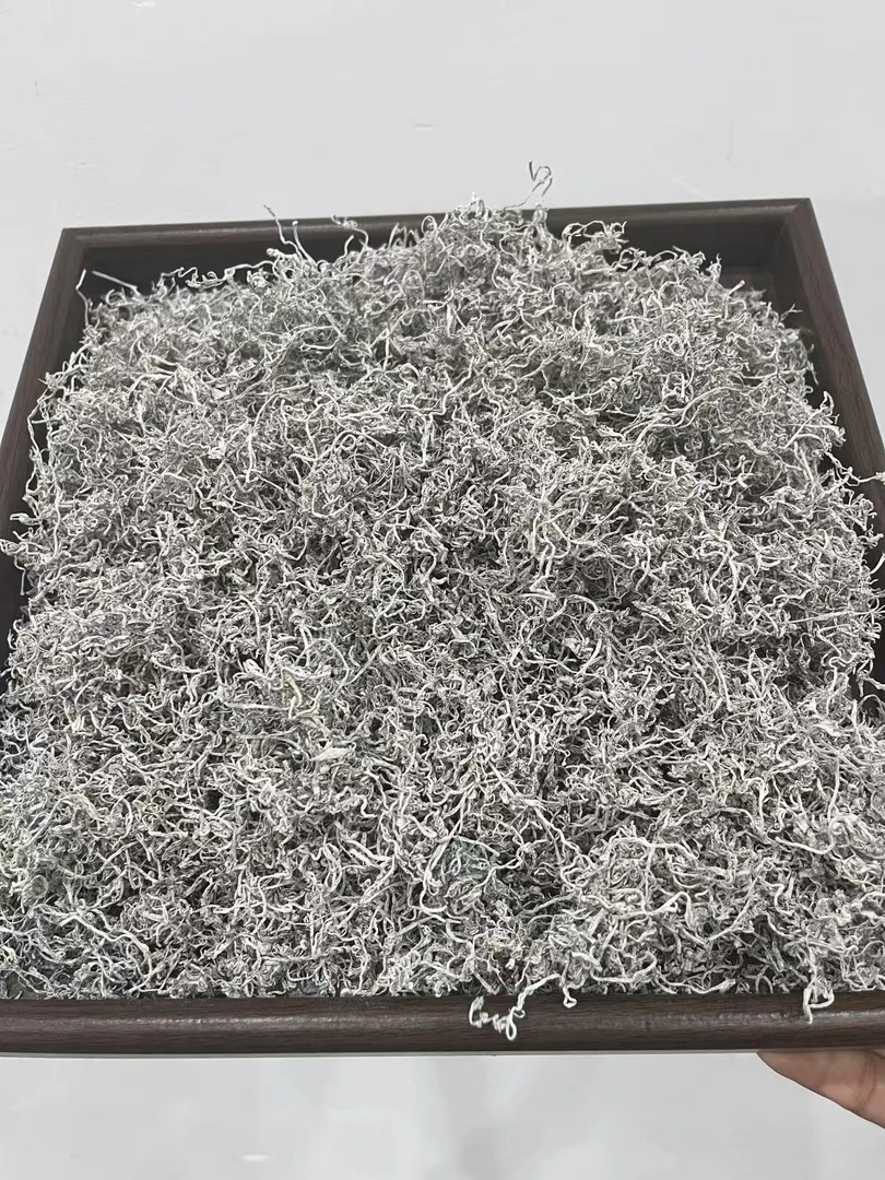 四都平田  手工莓茶
