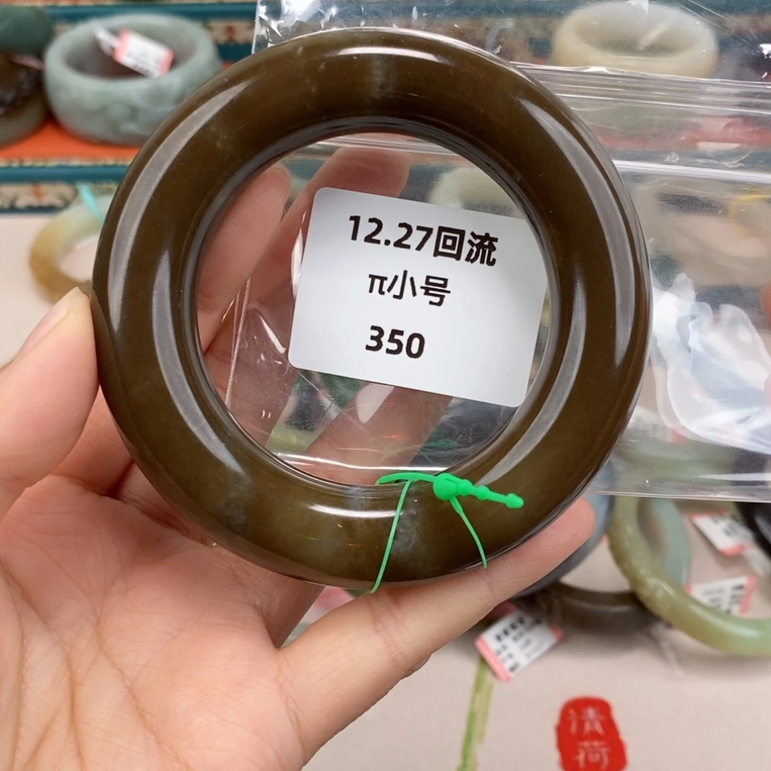 和田玉未镶嵌颈饰且末糖55.3#回流有纹