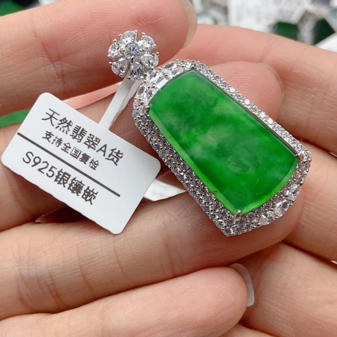 翡翠银S925镶嵌吊坠(不含链)
