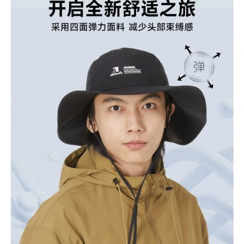 Actionfox快乐狐狸大帽檐圆顶防晒速干渔夫帽户外遮阳露营盆帽