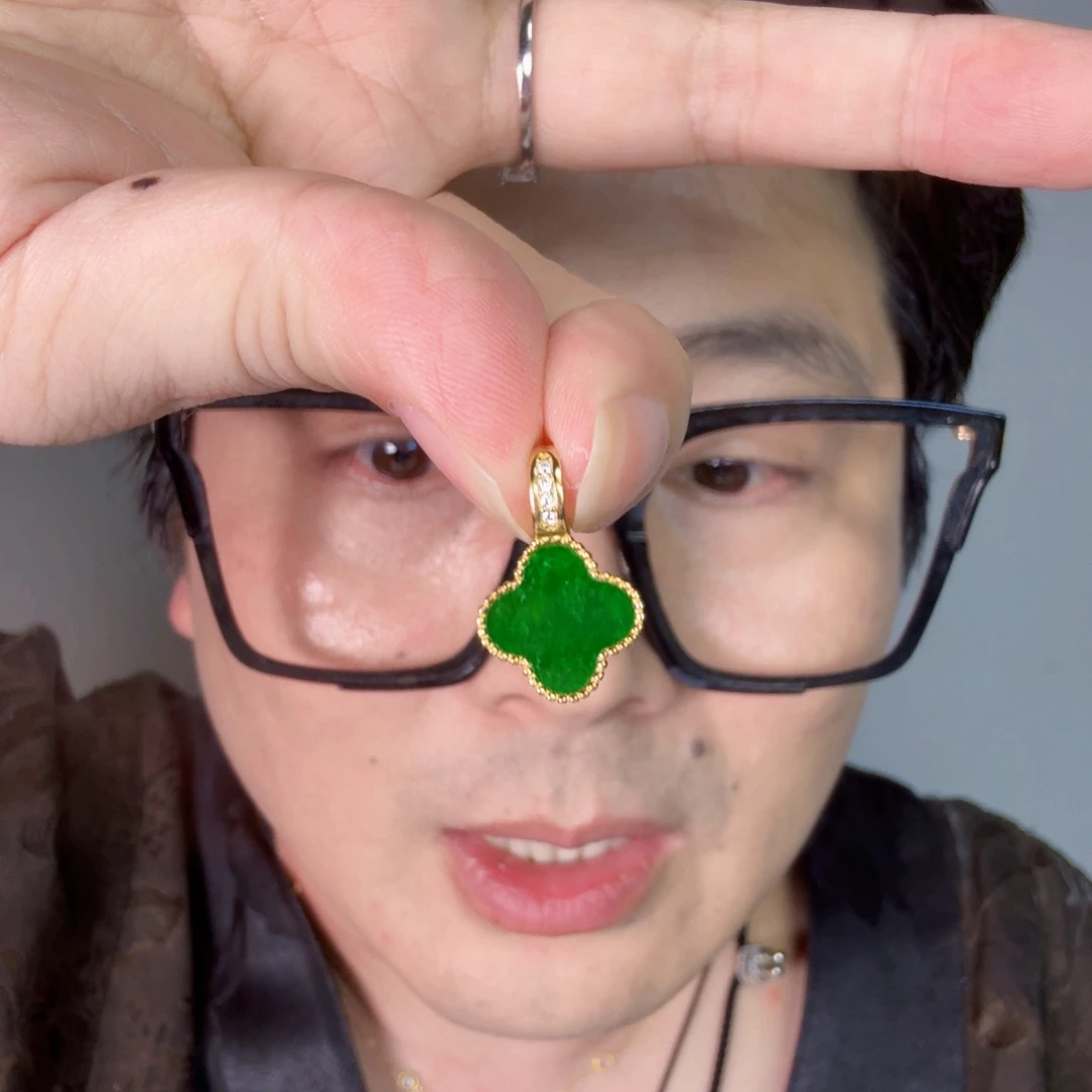 颈饰未镶嵌翡翠一件