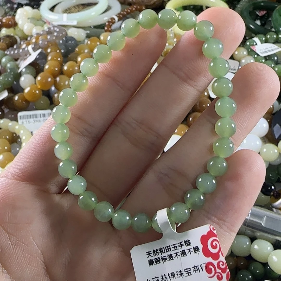 和田玉未镶嵌手链237