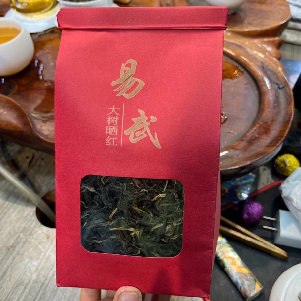 昆明千尊古茶业有限公司易武大树晒红红茶100克