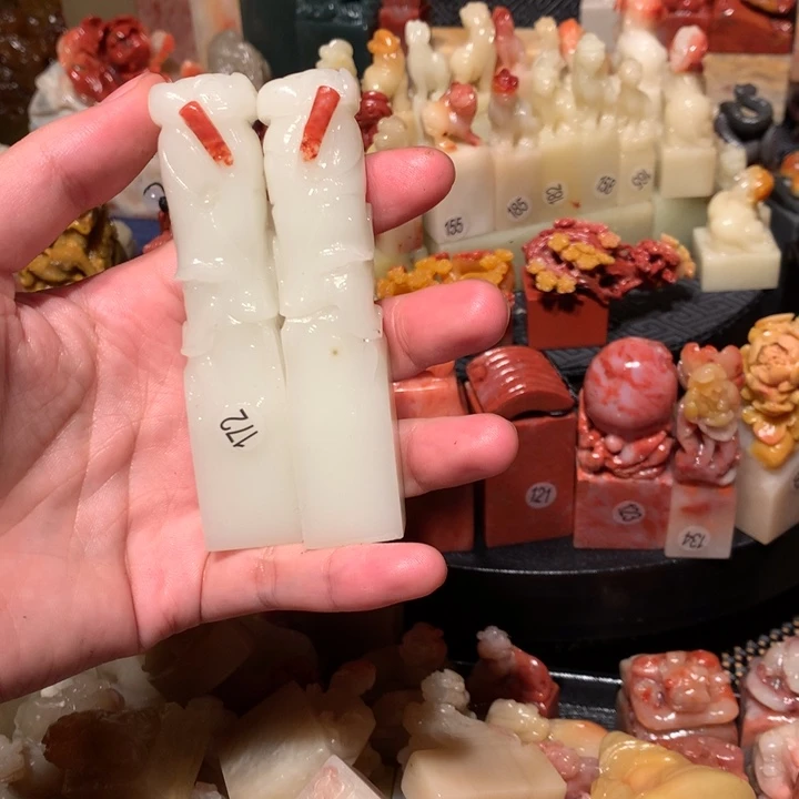 寿山石印石印石章