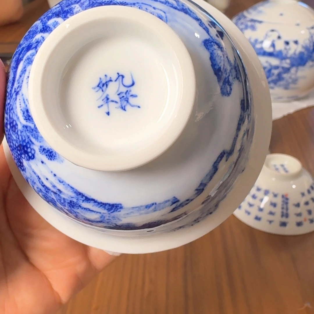 L***u好漂亮的杯雪景杯