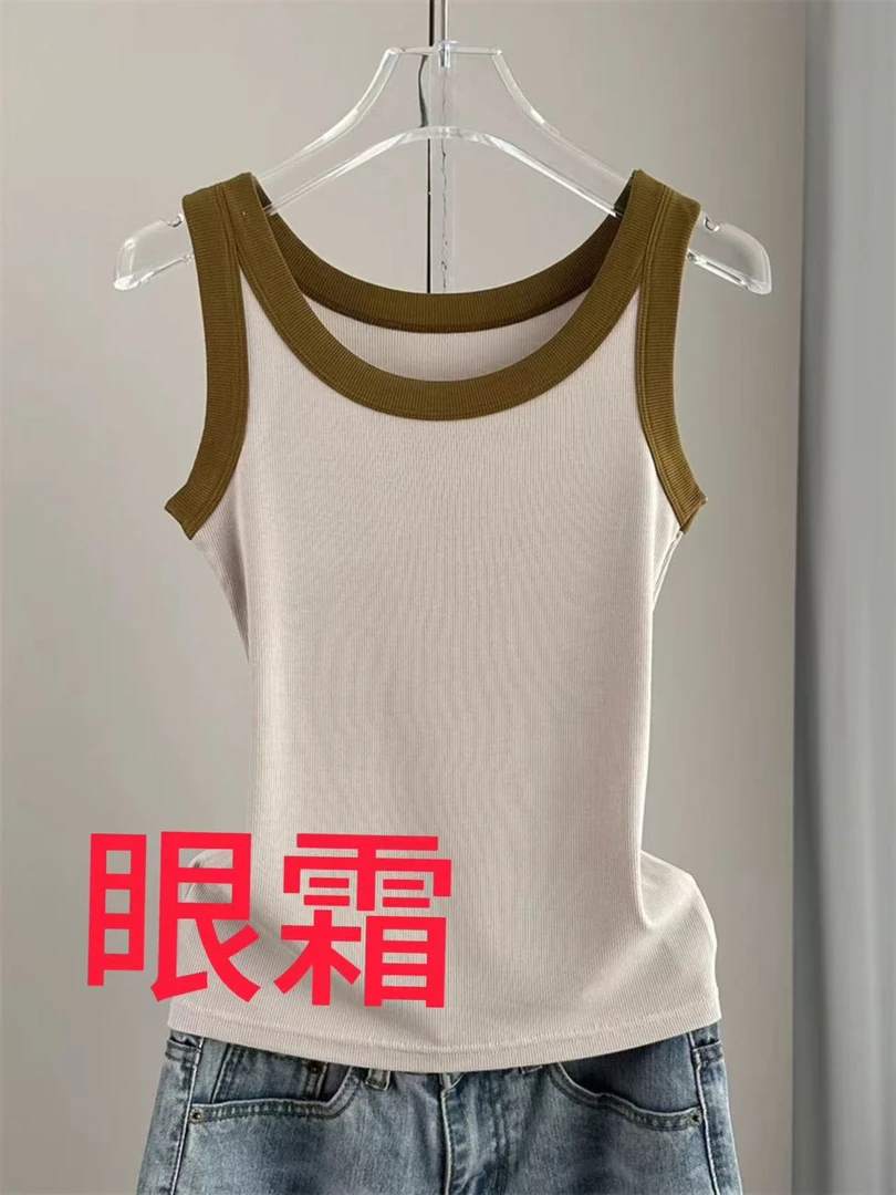 【兰子家】眼双012直播间背心