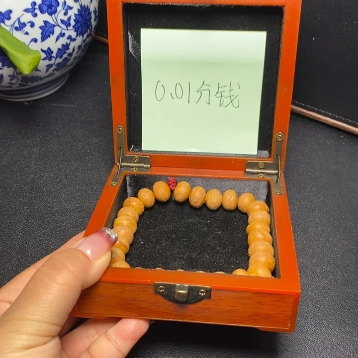 凤眼菩提手串天**?尼泊尔