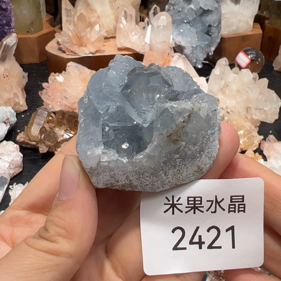 未镶嵌水晶珠宝半成品