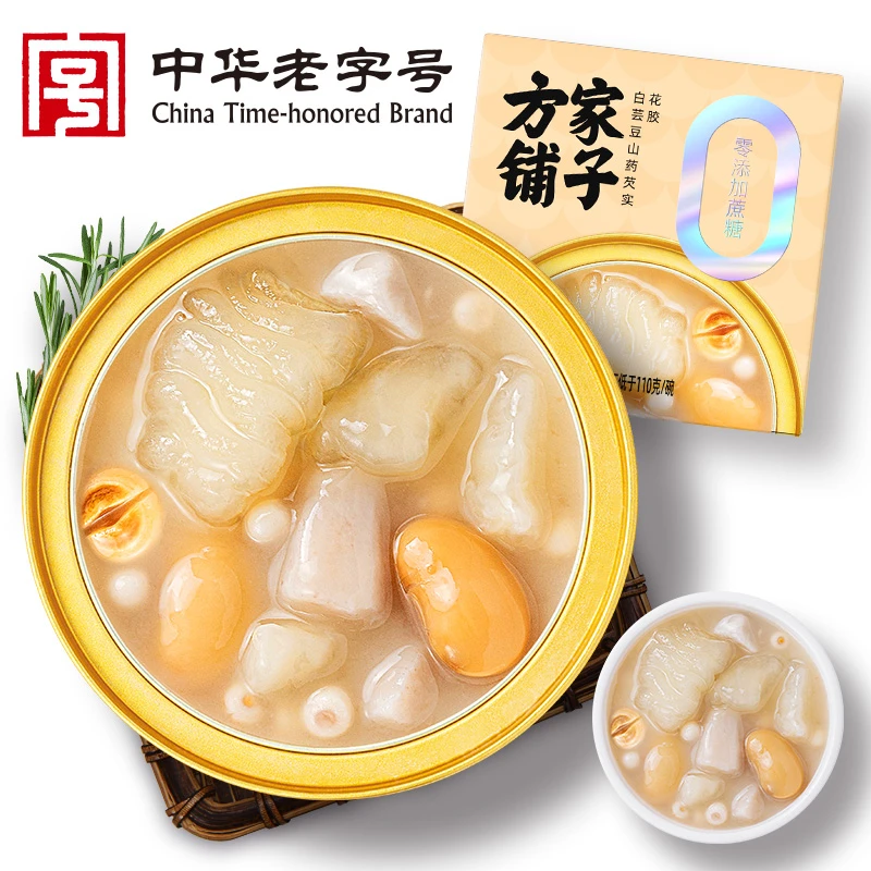 方家铺子中华老字号白芸豆山药芡实即食花胶粥178g【直播推荐】