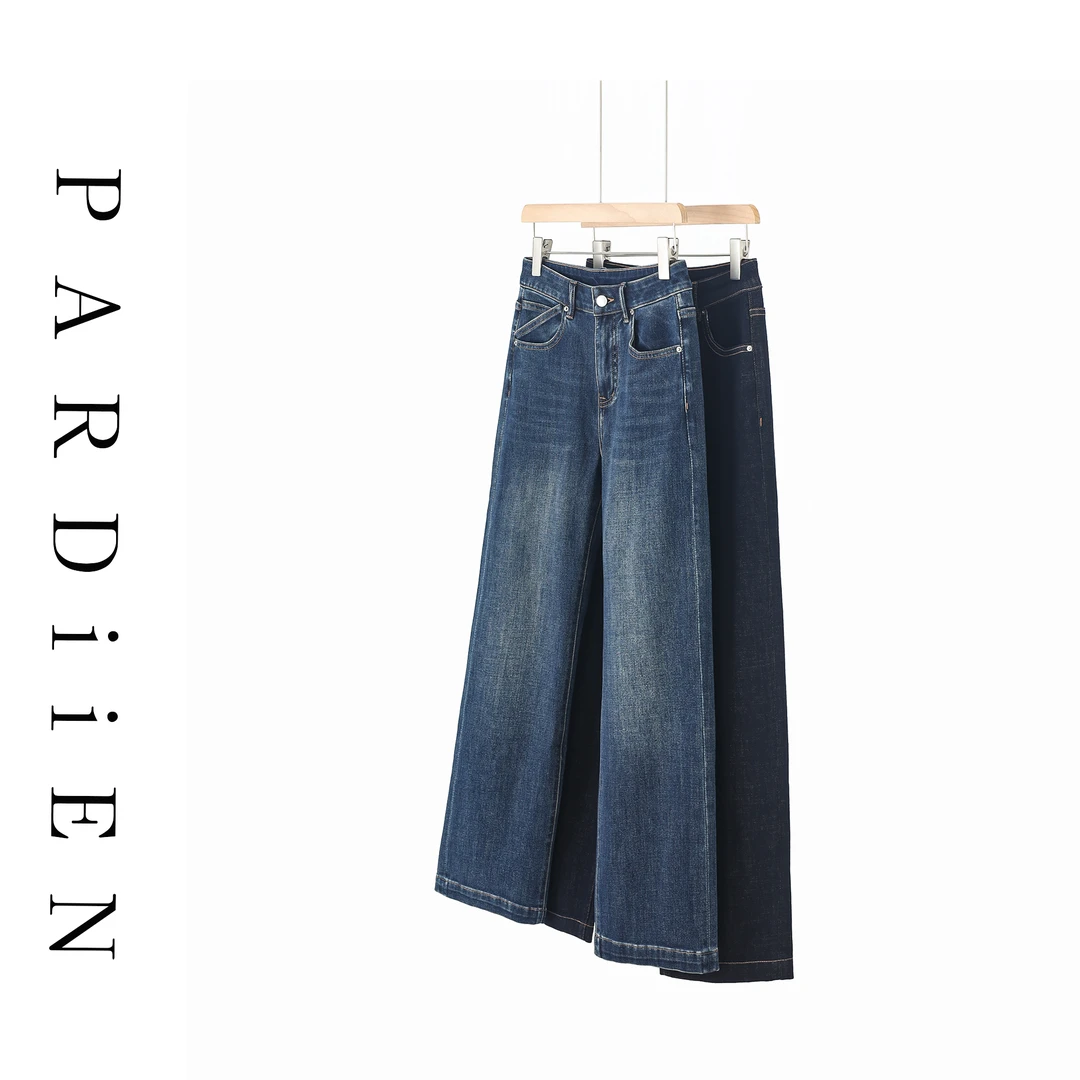 【北总严选】帕迪恩“超模腿”八面弹直筒百搭显瘦牛仔裤25PD-3020