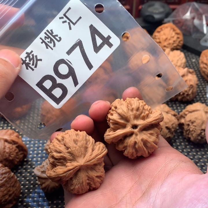 吊坠文玩核桃天眼