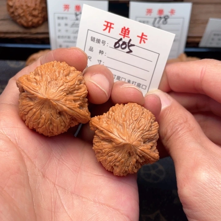 吊坠文玩核桃文玩核桃