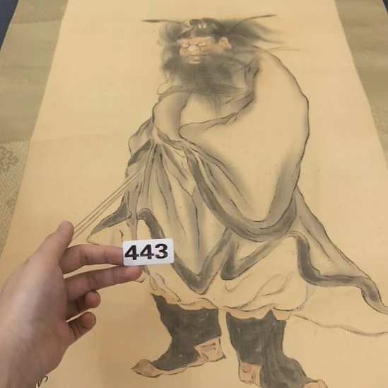 瀚***海桃源居老字画工作室443