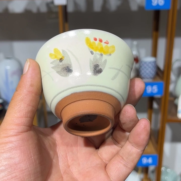茶盏满25包邮默认微瑕凑凑单138