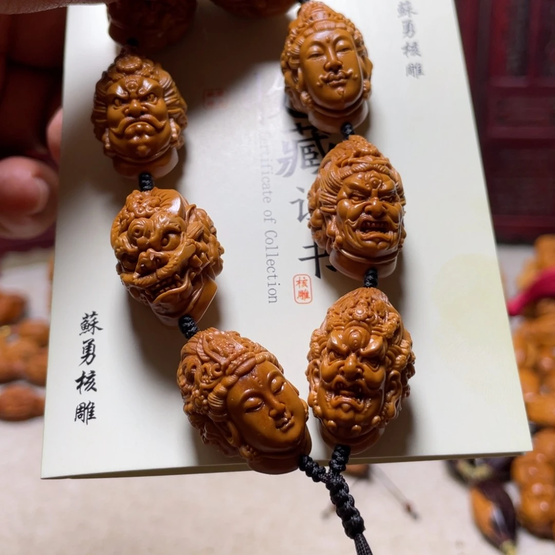 橄榄核吊坠橄榄核