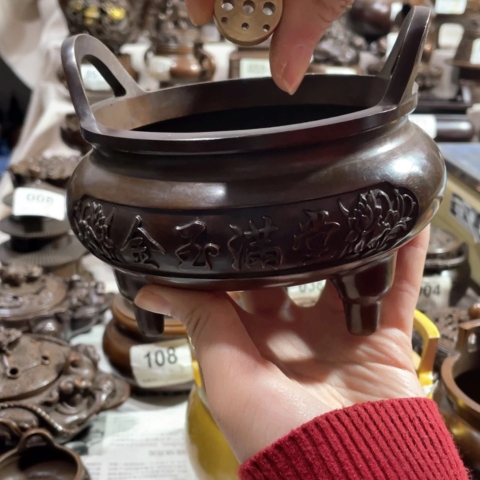 【闪购商品】山*黄铜材质以图为准