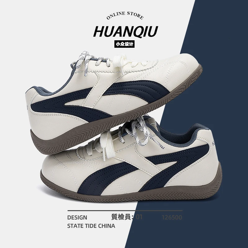 环球内增高德训鞋女款秋季2025新款爆款百搭小众原创休闲运动板鞋