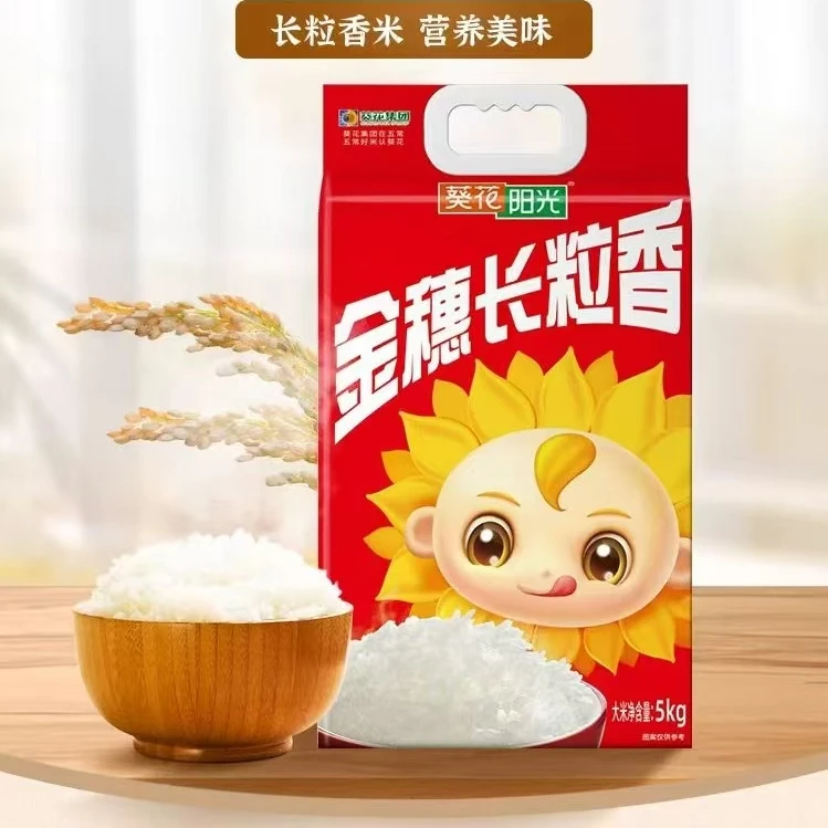 葵花阳光金穗长粒香5kg