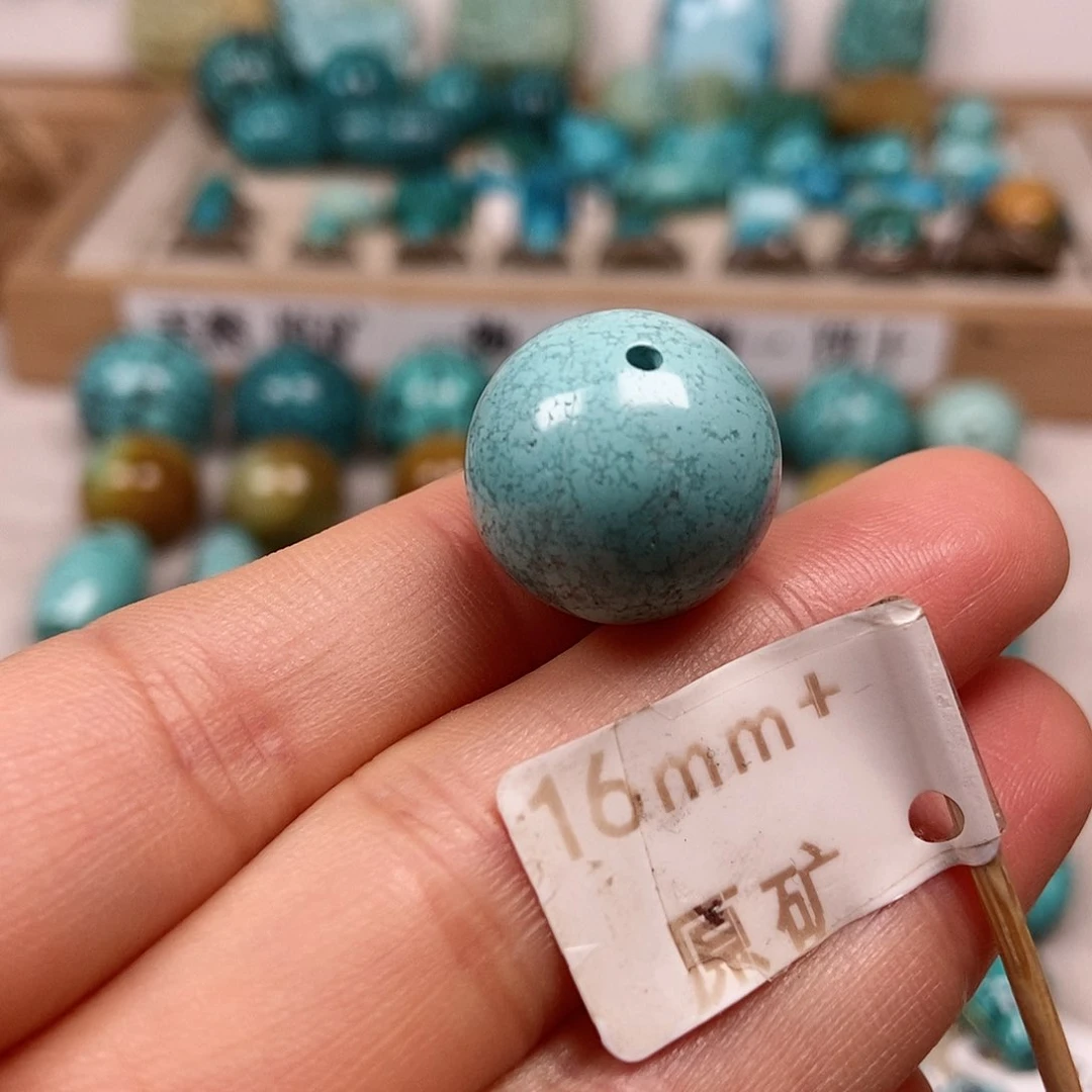 未镶嵌绿松石珠宝半成品