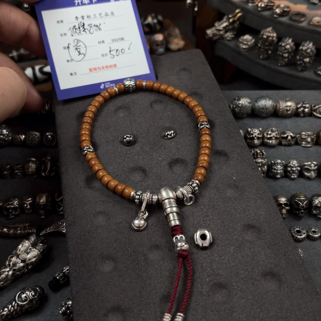 椰蒂手串s*m银饰银饰