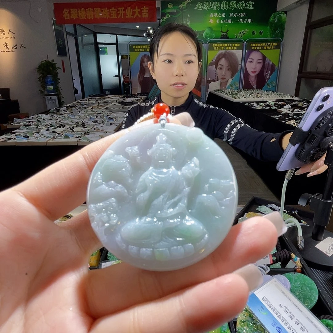 颈饰未镶嵌翡翠一