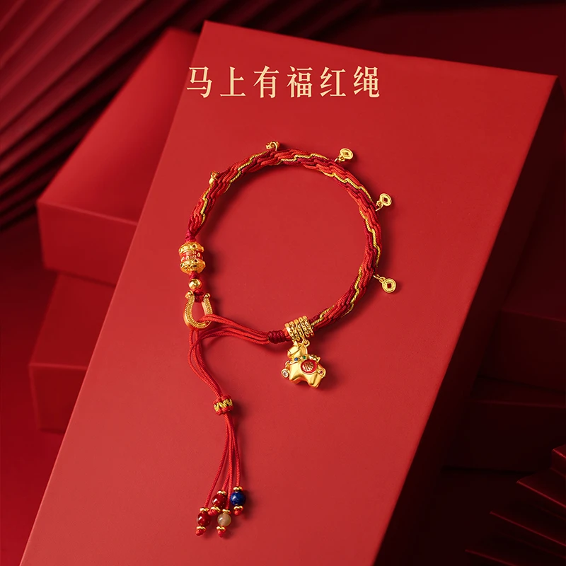 宫廷宝贝马上有福红绳编织手链红手绳文创本命年新年生日礼物女生