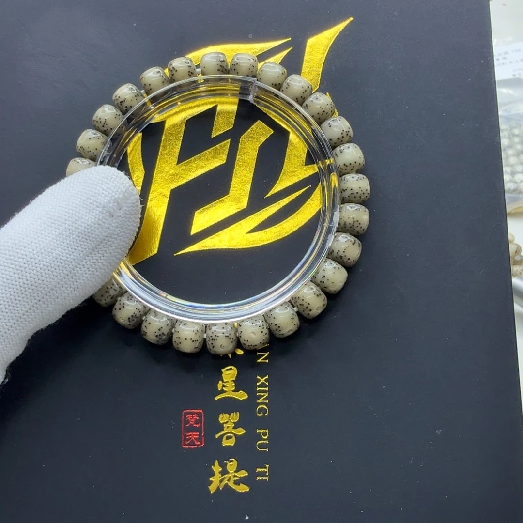 星月菩提吊坠12梵天小冰糖一线天8单圈一物一图